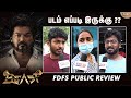 BEAST Review BEAST Public Review Beast Movie Review Beast FDFS Review