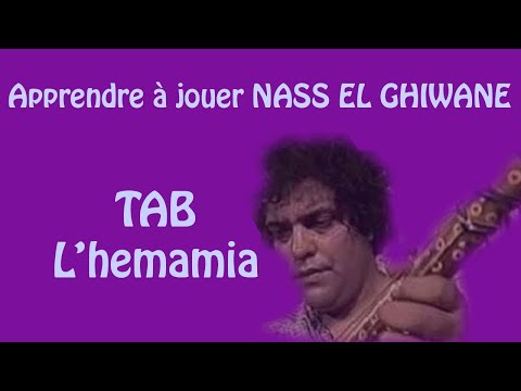 NASS El ghiwan TAB L'HMAMIA