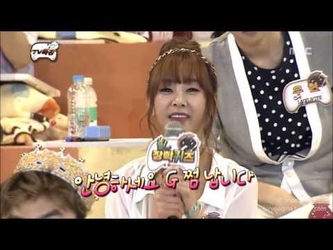 130511 G.NA Choi 지나 - Infinite Challenge 무한도전 CUT