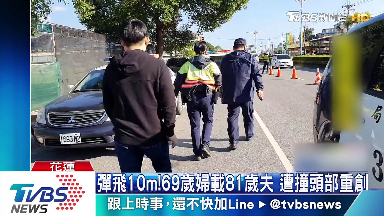 彈飛10m！69歲婦載81歲夫　遭撞頭部重創