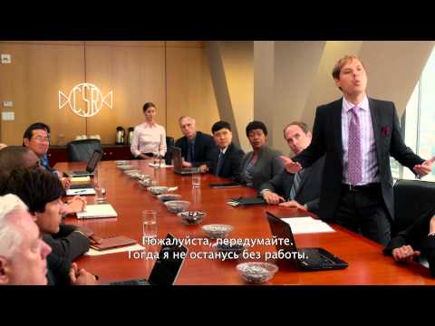 ОНИ ПРИШЛИ ВМЕСТЕ -Трейлер Субтитры