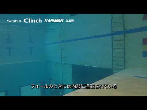 SHIMANO 反射亮片木蝦3.5吋QE-X35U 共8色