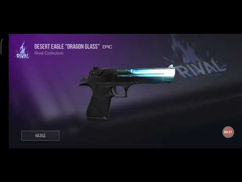 Мини открытьэ боксов #бравлстарс #standoff2 #bravlstars