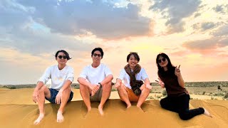 【帰任旅行】砂漠でインド駐在の思い出語り合った【ジャイサルメール / ジョードプル】