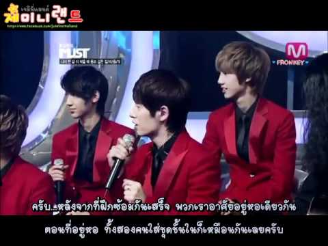 [Thai Sub] [Cut] 120107 JO TWINS 윤도현의 MUST