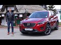 Mazda CX-5 2015 фейслифт Тест-Драйв. Игорь Бурцев 
