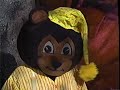 Campfire Sing Along 1996 Version Part 18