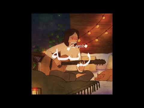 ميدلي - زينة عماد - احلى حاجه فيكي