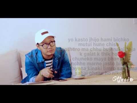 Kasari Bhanu Ma (Lyrics) -  Anup Kunwar x B 8EIGHT