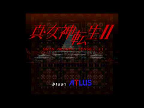 Great VGM 149 - Shin Megami Tensei II - Disco