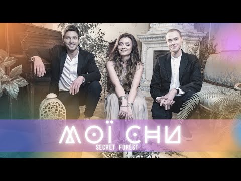 SECRET FORÉST - МОЇ СНИ 2021 (Mood Video)