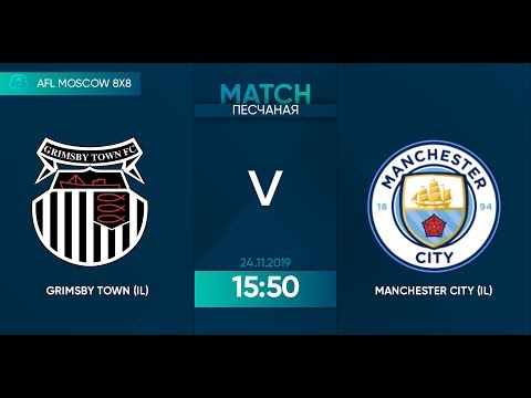 AFL19. Division 2. Day 11. Grimsby Town -  Manchester City.