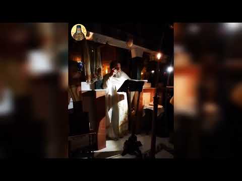 π.Ε Παπανικολάου : Μνήσθητι Κύριε και ανάπαυσον