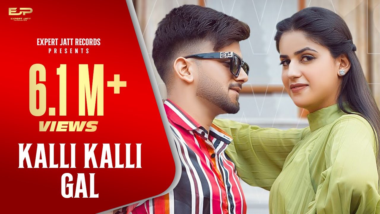Kalli Kalli Gal Lyrics | Nawab