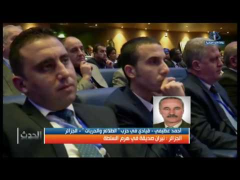 : نيران صديقة في هرم السلطة الجزائرية