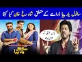 Shahrukh Khan About Sanwal Yaar Piya Sanwal Yaar Piya Episode 9 Sanwal Yaar Piya Episode 9 Promo