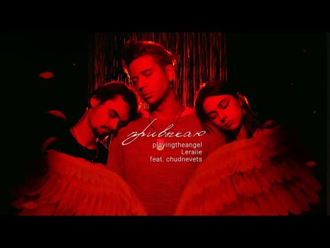 playingtheangel, Leraiie feat  chudnevets - привыкаю в Tiles hop