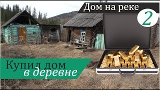 Шуманы высокогорский район на карте рыбалка