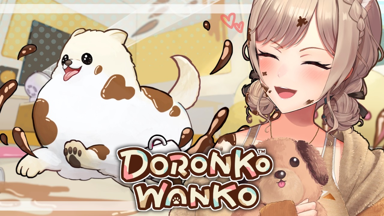 【DORONKO WANKO】　犬　V S　フレン　【にじさんじ】