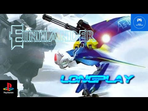 Einhander | PlayStation | Longplay