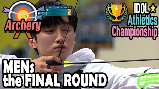 Download lagu [Idol Star Athletics Championship] MEN ARCHERY FINAL MATCH : B1A4 VS. SEVENTEEN20170130 mp3