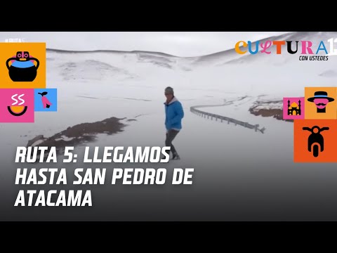 San Pedro de Atacama, Ruta 5, Canal 13.