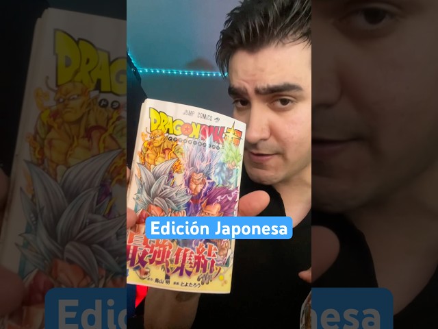 Vídeo relacionado con Dragon Ball Ultimate nº 24/34 (Manga Shonen)