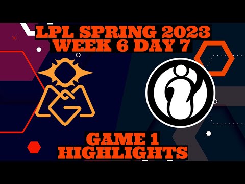 OMG vs IG - Game 1 Highlights | Week 6 Day 7 LPL Spring 2023 | By Esports Pro Highlights