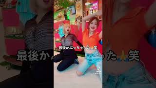 【TikTok】旅人またたびちゃんとコラボin 沖縄 Pink Marine Cafe
