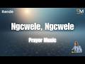 Itende Prayer Strings Ngcwele Ngcwele