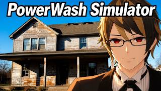 お掃除しながら雑談するよ（・ｖ・）ｂ【PowerWash Simulator】