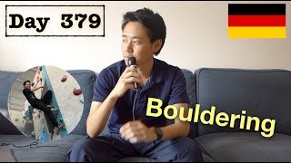 【Day 379】Bouldering in München