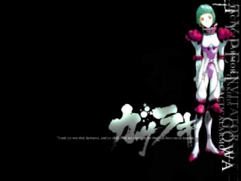 Gasaraki LOVE SONG Tomoko Tane