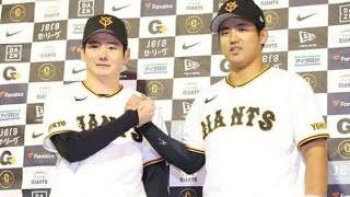 新人が歴史を変えた瞬間⚾️🔥10奪三振の衝撃デビュー#巨人 #プロ野球 #新人王 #竹丸和幸 #奪三振 #野球ハイライト #スポーツ #野球好き #ルーキー #神ピッチング