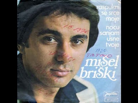 Mišel Briški ‎– Noću Sanjam Usne Tvoje *1978* /// *vinyl*