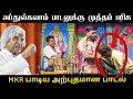 ஓடிவந்து முத்தம் கொடுத்து அப்துல்கல�