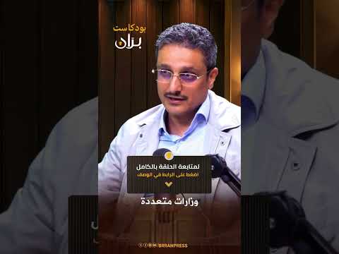 Yemeni Windows Media