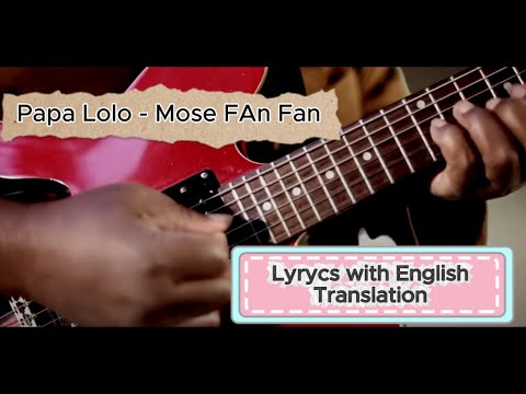 Papa lolo-Mose Fanfan Official Lyrics with English Translation. Classic Congolese Rumba Masterpiece
