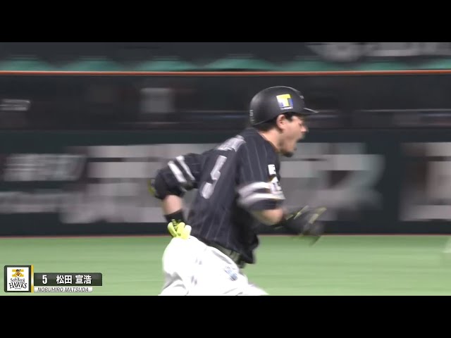 松田宣浩通算3000塁打目のアッツアツHR【記念ボードはなし】