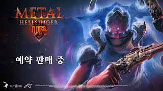 퀘이사존
