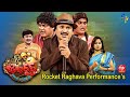 Rocket Raghava All In One September Month Performances Jabardasth ETV Telugu