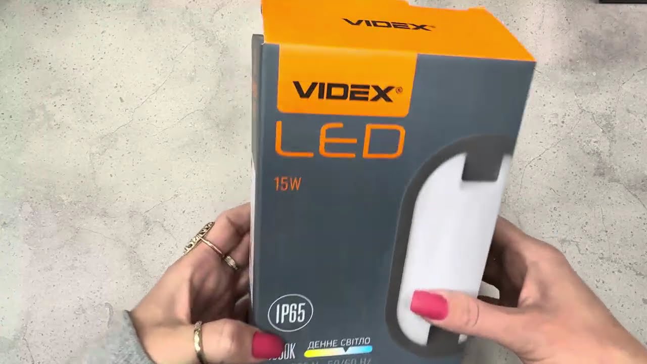 Светодиодный внешний светильник VIDEX ART 15W 5000К 220V овальный (VL-BH12O-155)