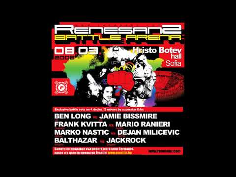 Ben Long vs Jamie Bissmire - Live @ Renesanz - Battle Arena, Hristo Botev Hall, Sofia 08.03.2008.