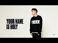 Phil Wickham - Your Name Is Holy (Official Audio)