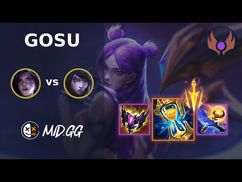 MID.GG: [ Gosu ] Kai'Sa BOT vs Aphelios | NA MASTER | LOL Season 2026