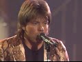 George Thorogood - Bad To The Bone - 7/5/1984 - Capitol Theatre (Official)