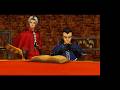 Dragon Quest VIII Undub