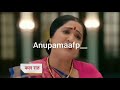 Anupama New Promo Anupama Tomorrow Promo 2 July Promo