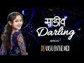 SADIVAR DARLING NEW GAVTHI SONG FULL KADKK REMIX DJ VASU ENTHE MIX Gavthisongs