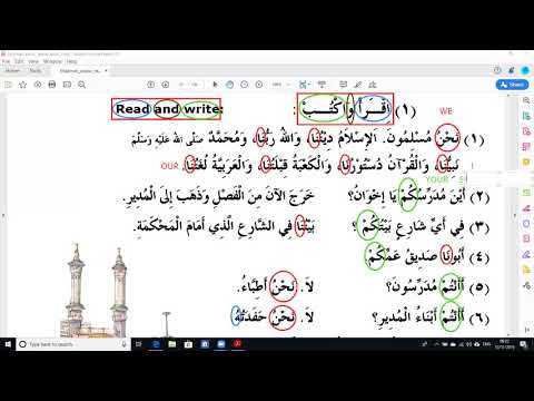 Madina Book 2 Lesson 4 Page 37